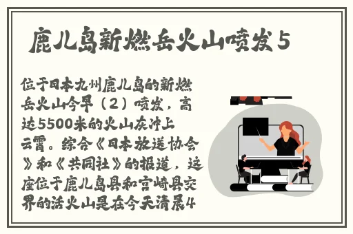 菠萝菠萝蜜视频在线播放
